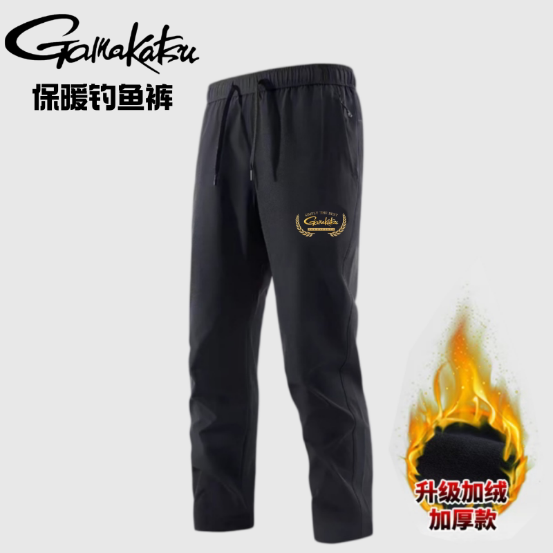 Fishing Pants Waterproof - 2026 Neue Herbst- und Winter-Gamakatsu-Anglerhose Wasserdichte